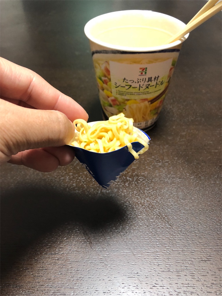 f:id:ponpoko37:20190316201328j:image f:id:ponpoko37:20190316201328j:image