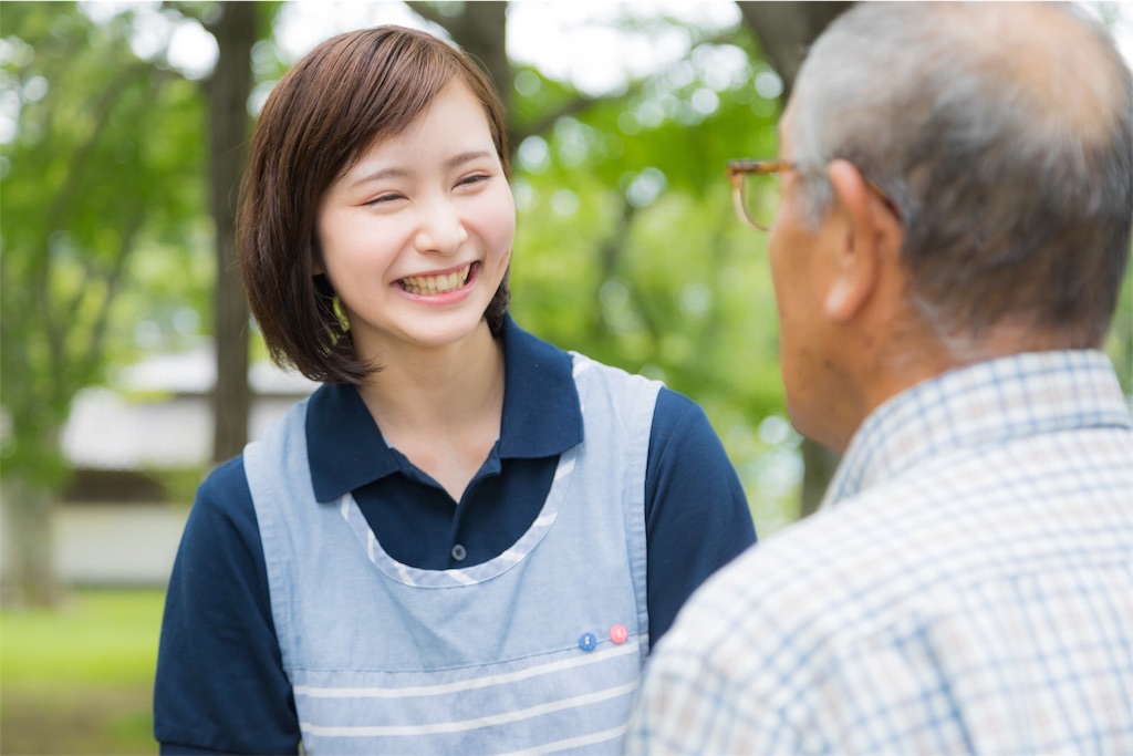 f:id:ponpoko37:20190506193351j:image f:id:ponpoko37:20190506193351j:image
