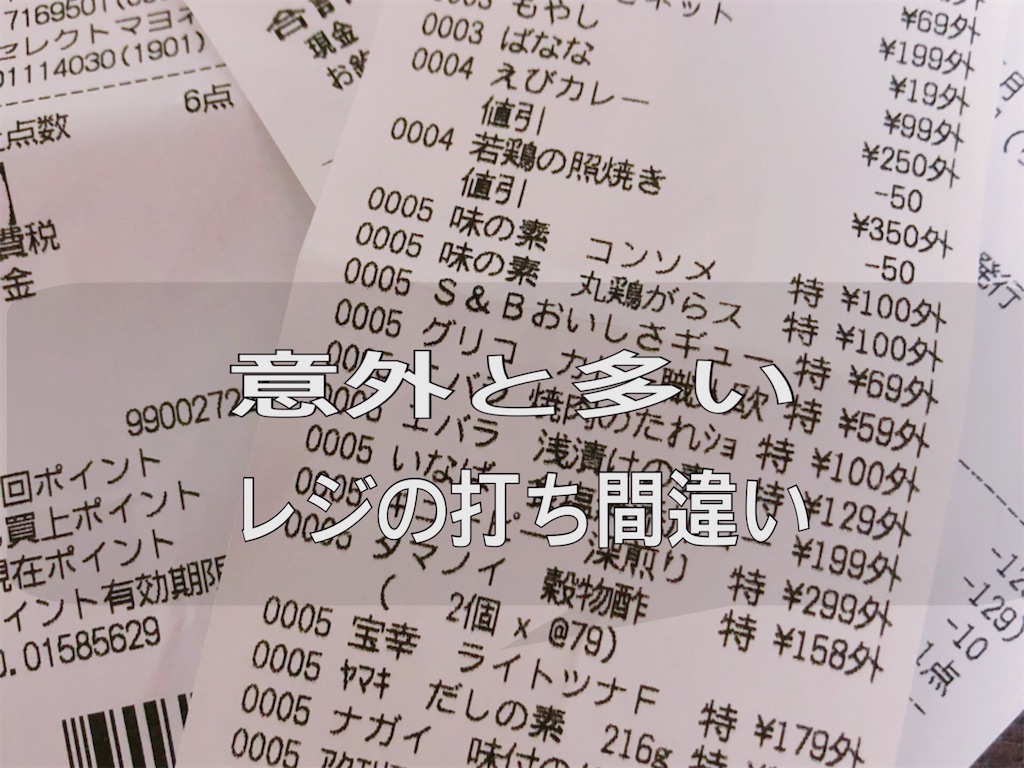 f:id:ponpoko37:20190511080533j:image f:id:ponpoko37:20190511080533j:image