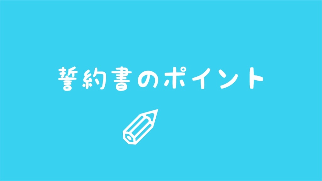 f:id:ponpoko37:20190515155500j:image f:id:ponpoko37:20190515155500j:image