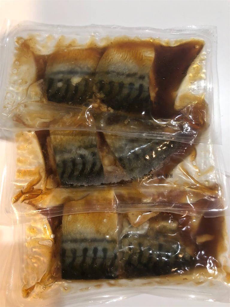 f:id:ponpoko37:20190628132458j:image f:id:ponpoko37:20190628132458j:image