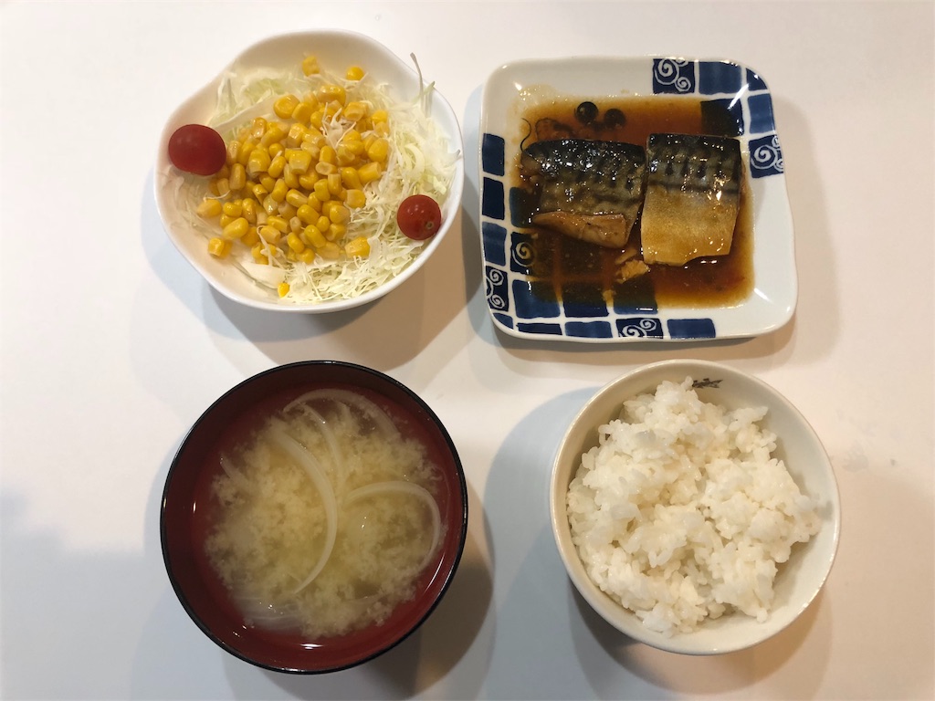 f:id:ponpoko37:20190628152304j:image f:id:ponpoko37:20190628152304j:image