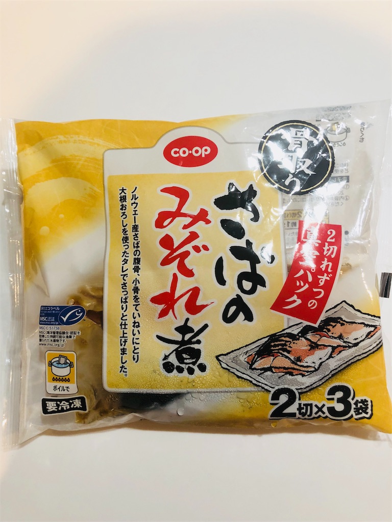 f:id:ponpoko37:20190628154444j:image f:id:ponpoko37:20190628154444j:image