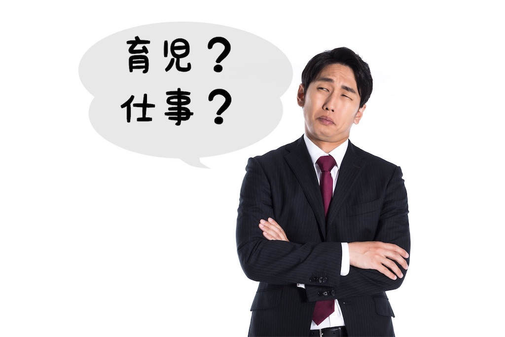 f:id:ponpoko37:20190630163752j:image f:id:ponpoko37:20190630163752j:image