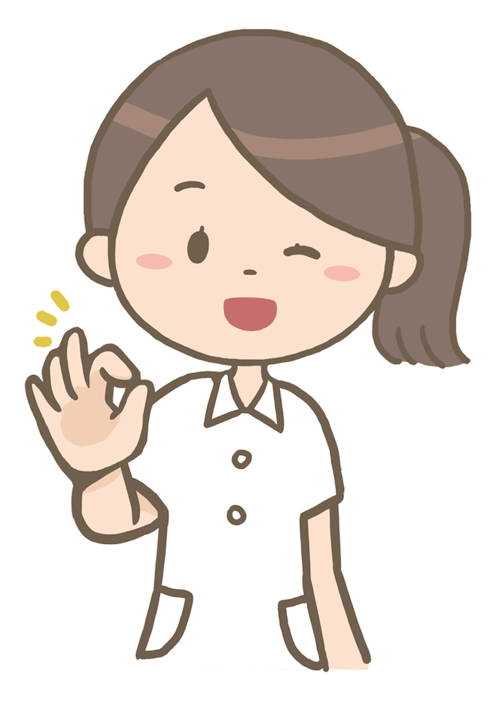 f:id:ponpoko37:20191029085408p:image f:id:ponpoko37:20191029085408p:image