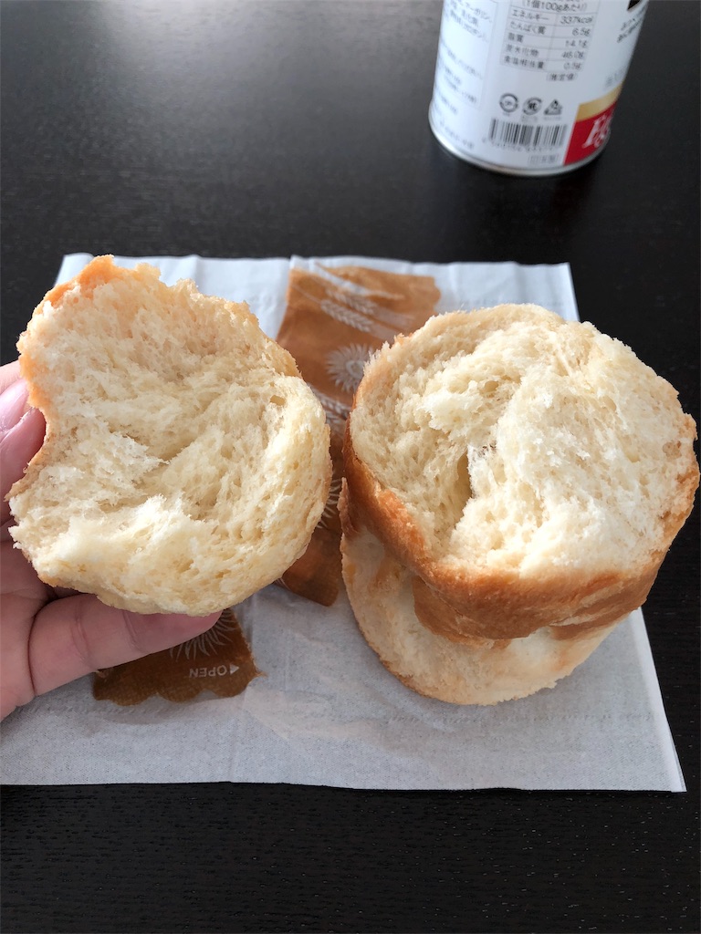 f:id:ponpoko37:20191102143328j:image f:id:ponpoko37:20191102143328j:image